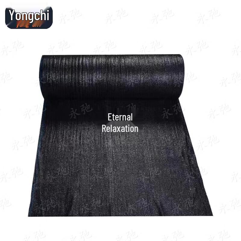 Thickened Black Outdoor Shade & Sunscreen Net