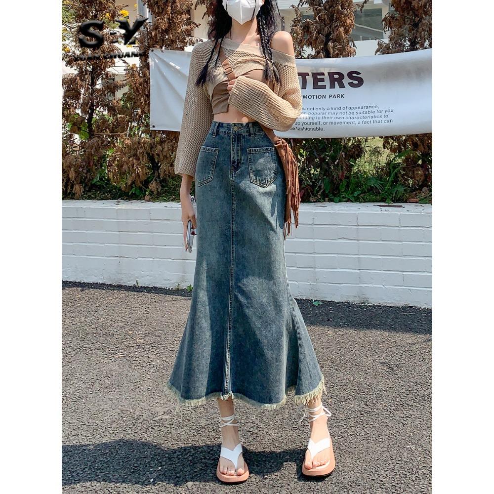 Women s High Waist Raw Hem Denim Mermaid Midi Skirt Two Lengths Petite & Tall Washed Vintage Flared Long Skirt XS