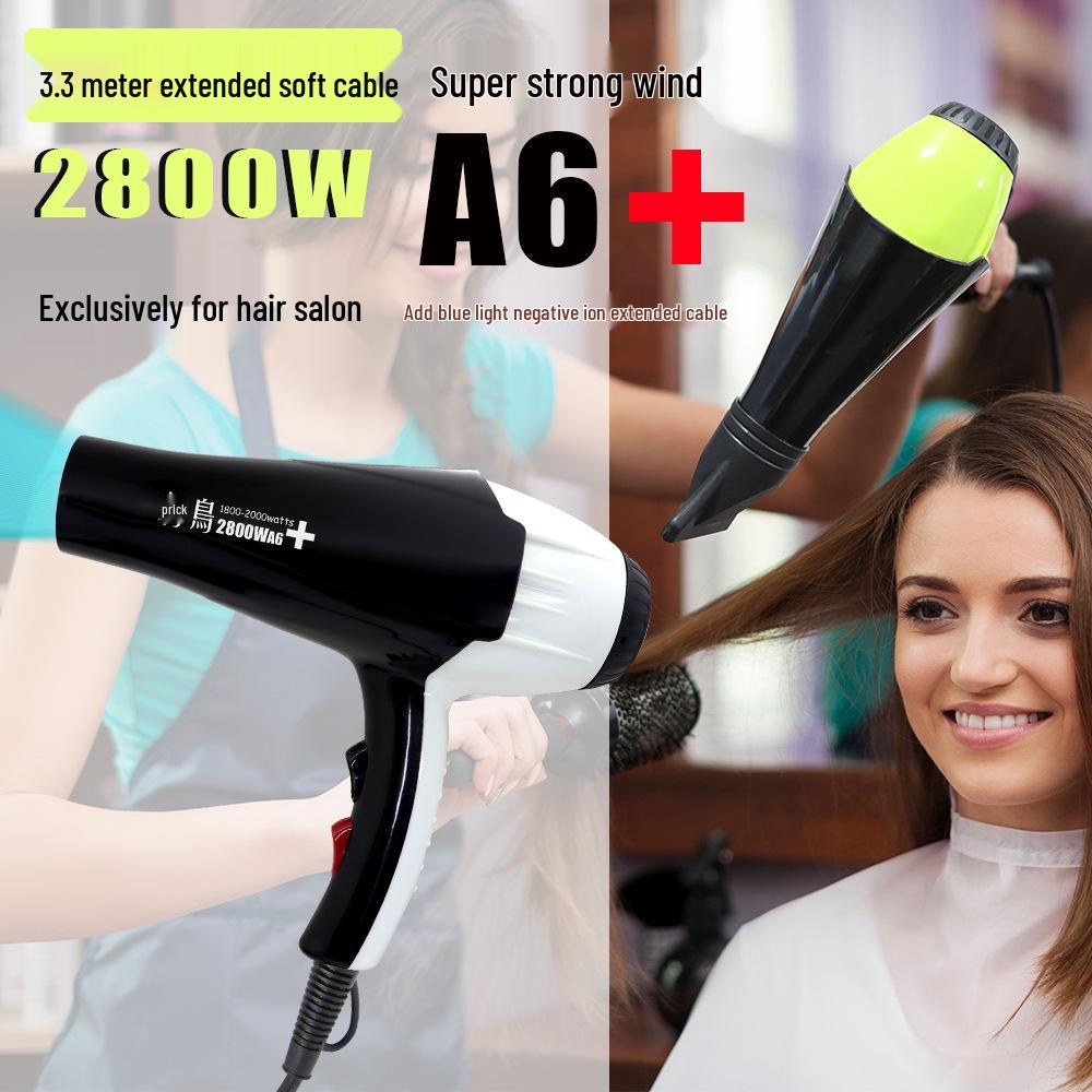 [Strong Wind Power] Weina Professional Hair Dryer for Salons and Barbers - Fast Drying, High Power Hair Care