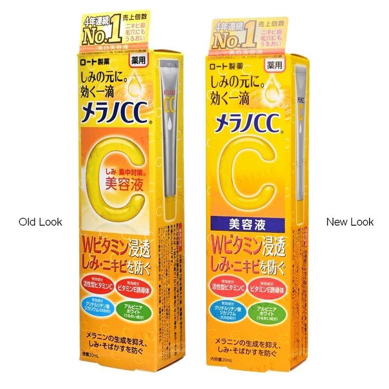 Rohto Mentholatum - Melano CC Vitamin C Essence