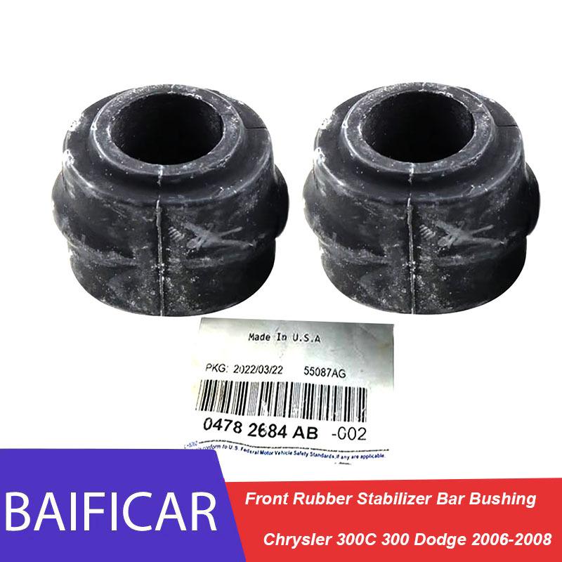 Baificar Brand New 2PCS Front Stabilizer Bar Bushing 04782684AB For Chrysler 300C 2005-2010 Front 2PCS
