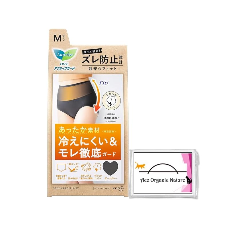 

Laurier active guard Warm protection type M Comes with special tissue