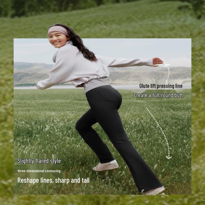Beneunder Brushed Flare Leggings