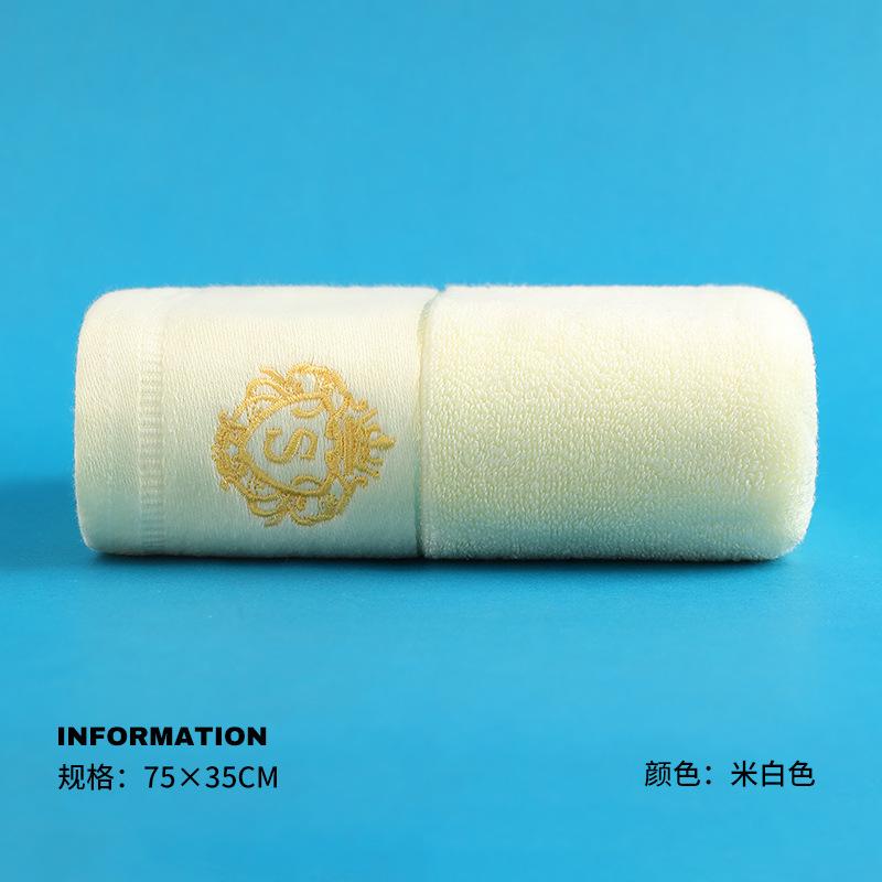 Pure cotton towel household soft non-fading absorbent towel student face towel adult thickened towel