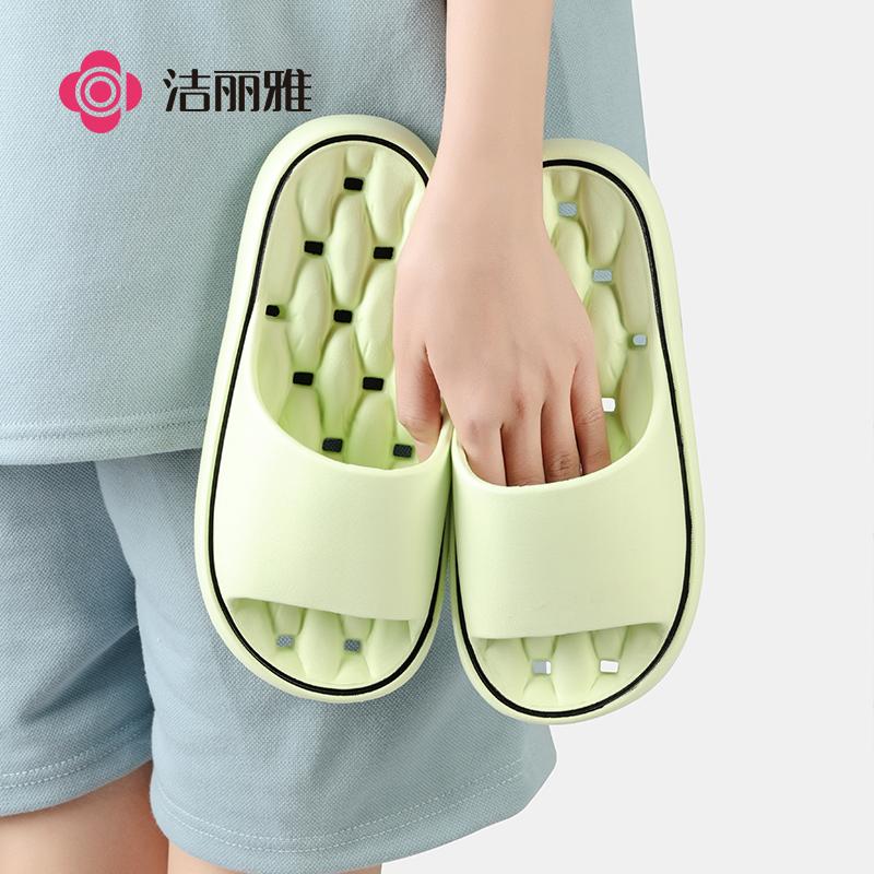 Bathroom Slippers Men's Summer New Indoor Home Non-slip Bath Silent Women's Sandals