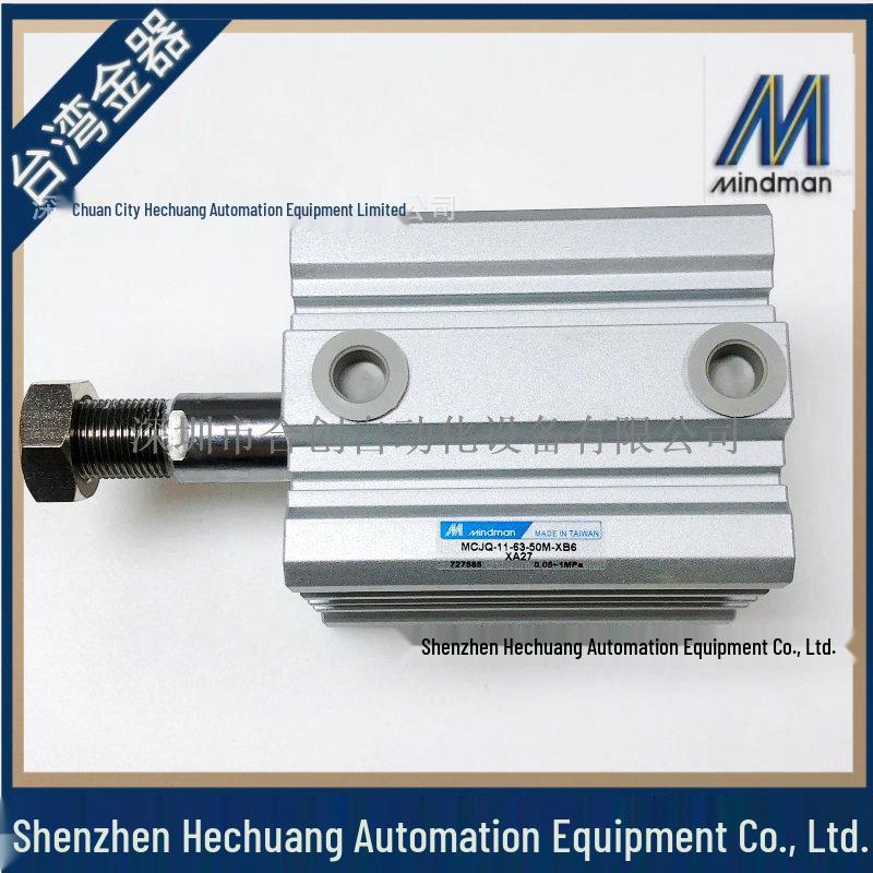 JINQI MCJQ Thin Cylinders: Models 11-63-50M-XB6-XA27 and 12-32-20M-XA10