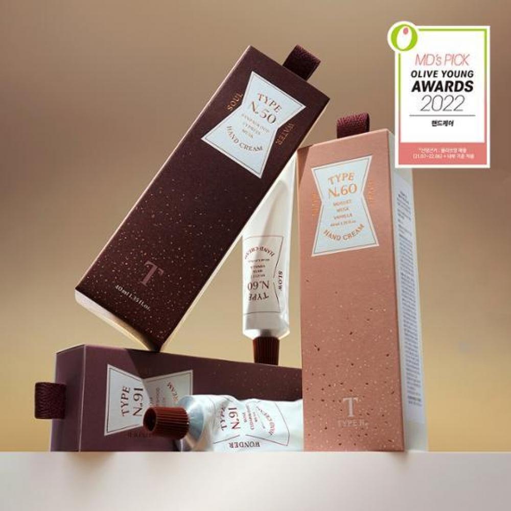 Type Number [new Holiday Edition] Type Number Hand Cream 40ml 5 Type Choice 1 No.60 Slow Down
