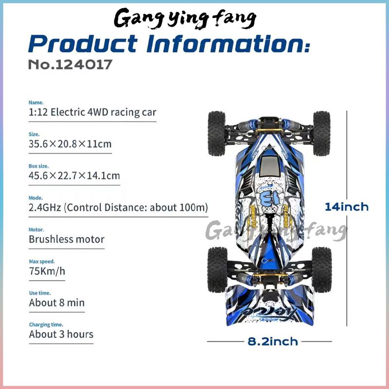1/12 124017 Wltoys -V8  2.4G Racing RC Cars 4WD Brushless Motor 75Km/H High Speed Remote Control Off-road Drift Toys For Aduit