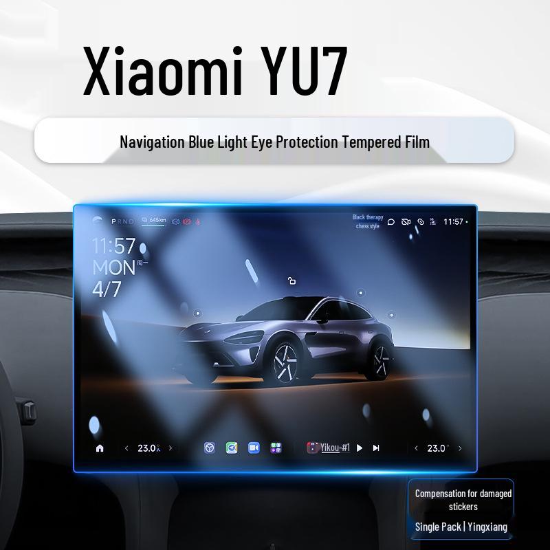 Xiaomi YU7 Screen Tempered Film Dashboard Protection for Central Control Navigation