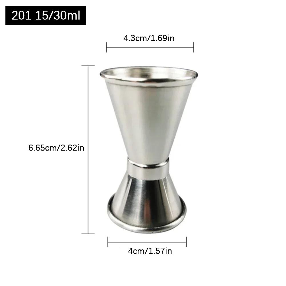 201/304 Stainless Steel Measure Cup Measure Jigger Cocktail Mug Drinking Spirit Barware Kitchen Gadgets Bartender Bar Tools