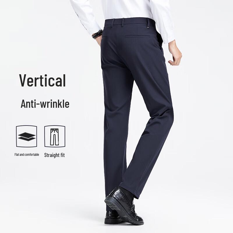 Fengxiao Men's Luxury Business Slim-Fit Pants