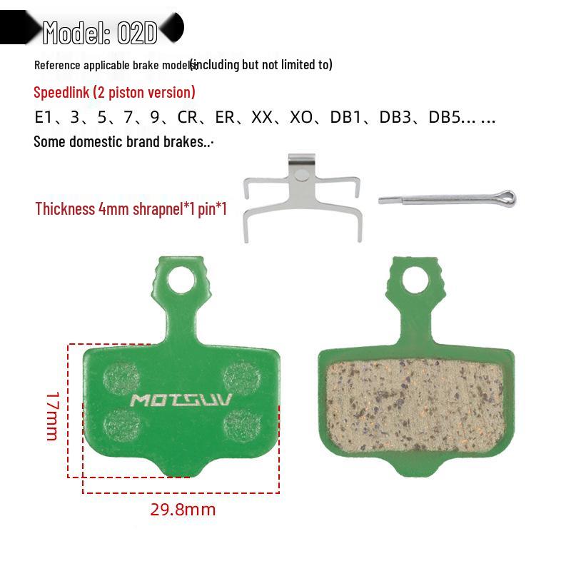 

Керамические колодки для гидравлических дисковых тормозов для горных велосипедов Ceramic Brake Pads for Bikes