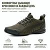 Puma Voltaic Evo Premium Confortables Polyvalentes Respirantes Chaussures de Course Baskets Unisexes Vert Armée 311973-06