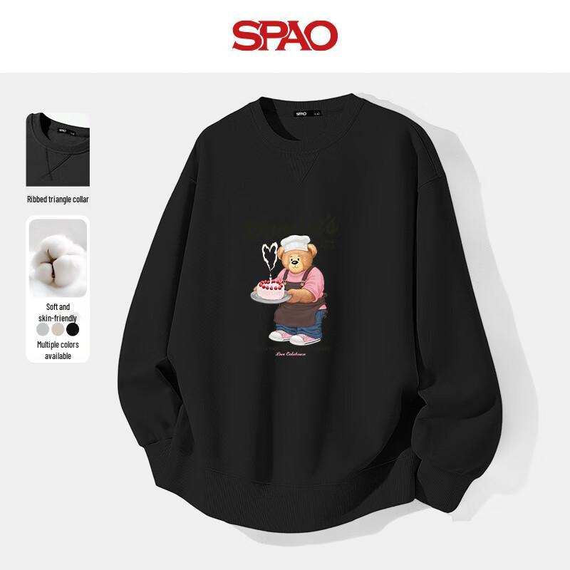

Свитшот оверсайз с графикой медведя и торта SPAO 2XL
