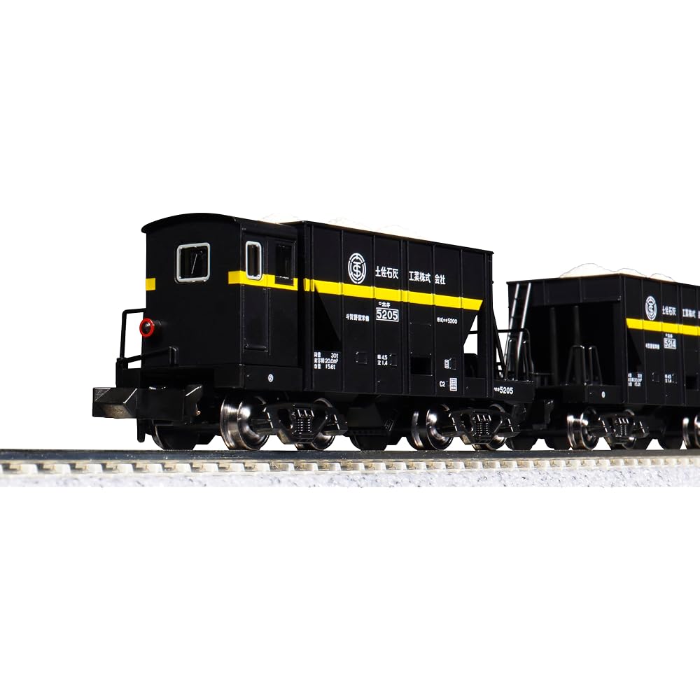 KATO N Gauge Hoki 5200 Limestone Transport Train 9 Car Set Special Item Model Railroad Freight Ca...