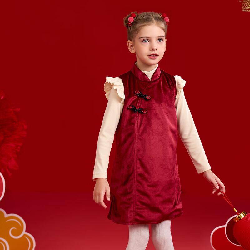 Montagut Girls' Chinese Style Velvet Cheongsam Dress