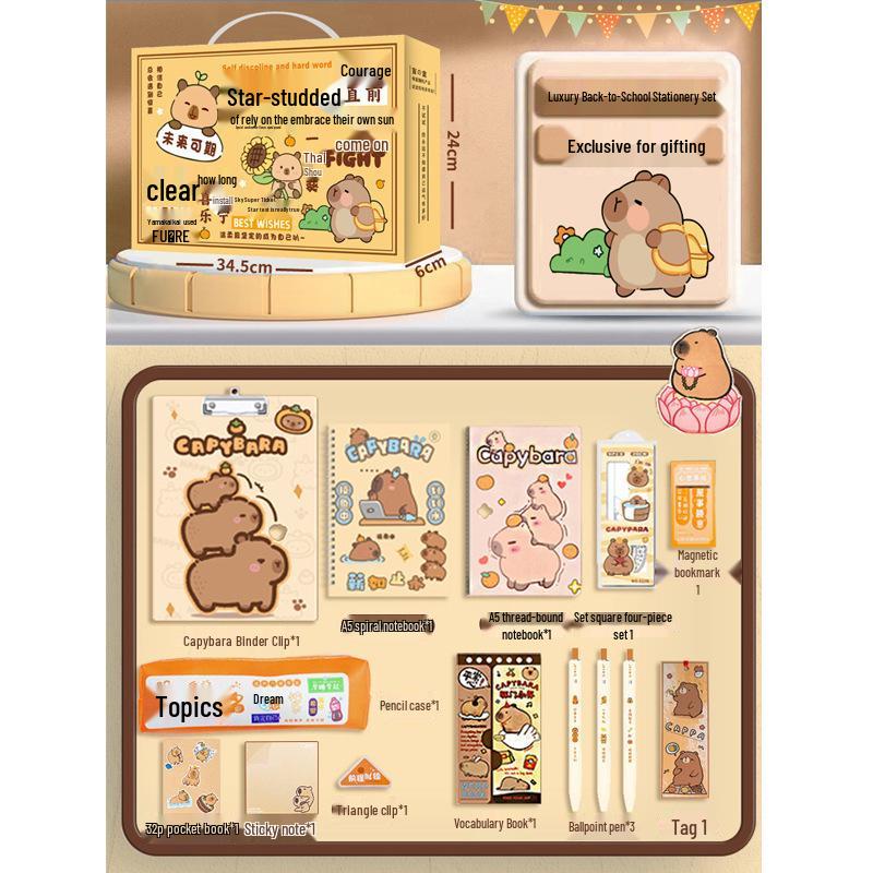 

Набор канцелярских принадлежностей на День защиты детей с капибарой - Набор креативных учебных принадлежностей