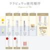 Lalabu White C Cleansing Milk Vitamin C Derivative APPS Human Stem Cells Niacinamide Amino Acid Cleansing Ingredients Micellar Technology No Need for