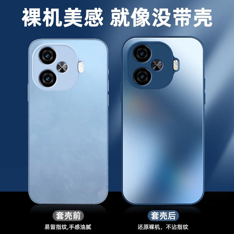 Applicable to iqooz1 mobile phone case frosted glass protective case vivoiqooz1turbo new high-end men and women