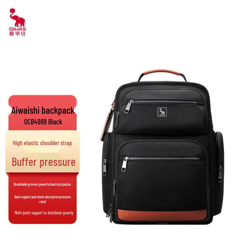 OIWAS Business Laptop Backpack