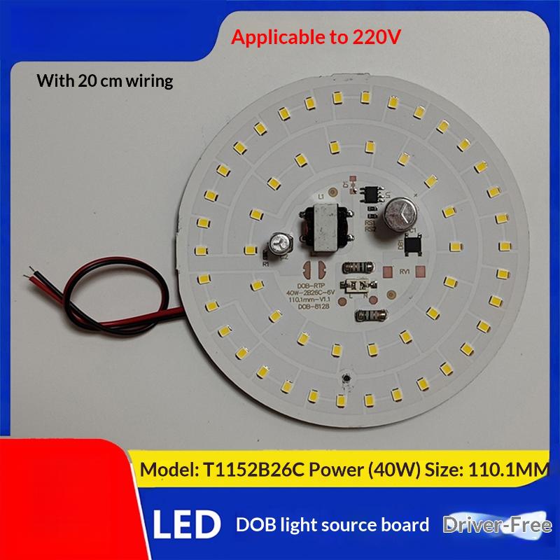 220V Round LED Light Source Board No Driver Required High Brightness for Ceiling Fixture Renovation
