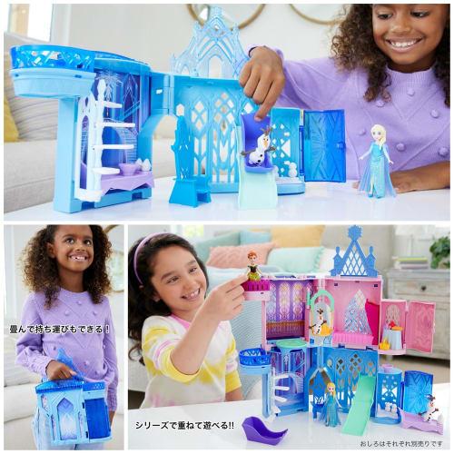 Mattel Disney/Frozen Elsa and Ice White (Kasaneru White Series! Mini Doll) [Dress-up Doll/castle] [House and Accessories Included] [3 Years Old and Up