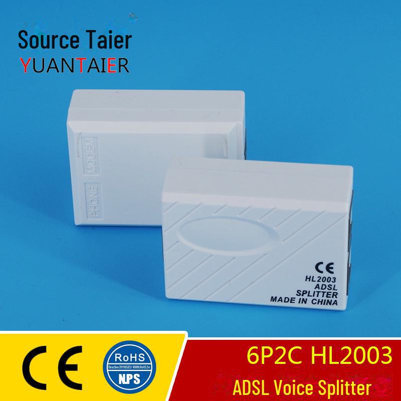 HL2003 ADSL Voice & Broadband Signal Separator
