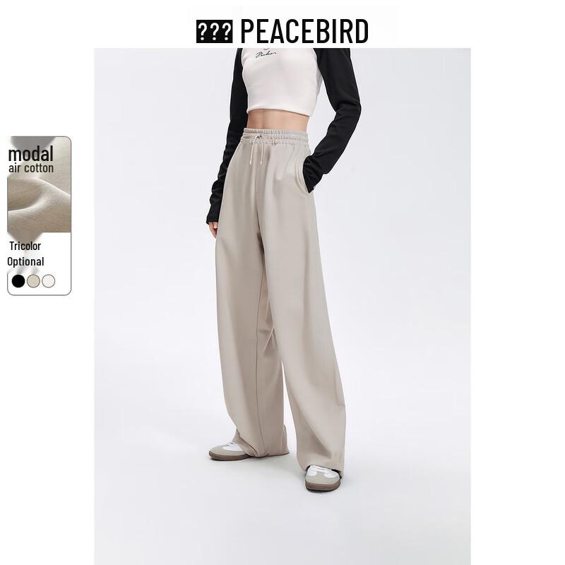 

PEACEBIRD Women s High-Waist Knit Wide-Leg Leisure Pants M