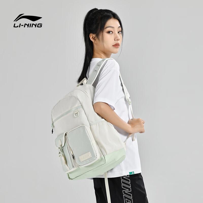 Li-Ning Green Badminton Backpack