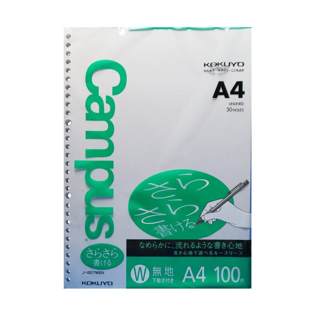 KOKUYO Campus Loose Leaf Easy To Write Plain A4 100 Sheets No-827WEN Multicolor