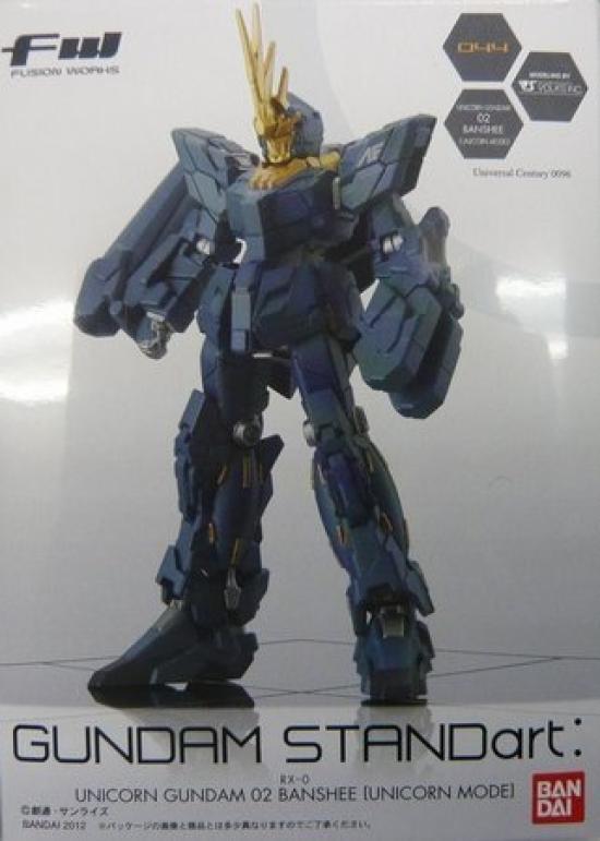 FW GUNDAM 12 Unicorn Gundam 2nd Unit Banshee Single Item STANDart "RX-0 (Unicorn Mode)"