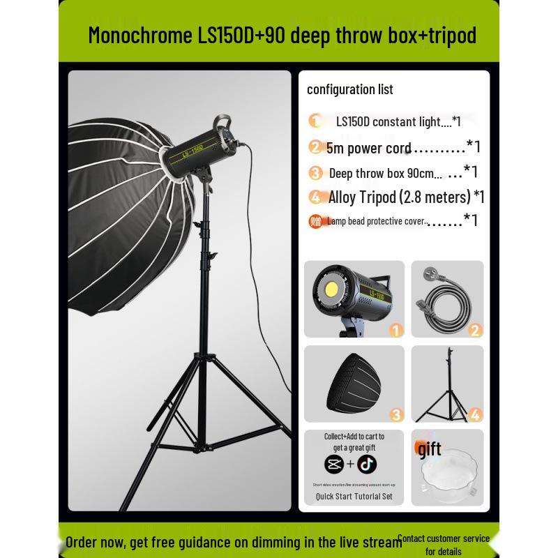 200W Cross-Border Soft Light: Live Streaming & Photography Lighting