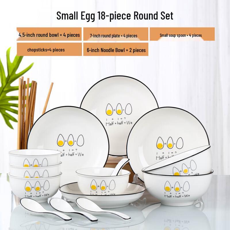 

Naijiang Japanese Style Ceramic Dinnerware Set