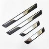 For Subaru Ascent Outback Solterra - 2024 Door Sill Protector Scuff Cover Threshold Car Stickers Plate Pedal Guards Trim