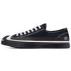 Jack Purcell Dover Street Market x Jack Purcell Converse Low 'Schwarz' 168964C