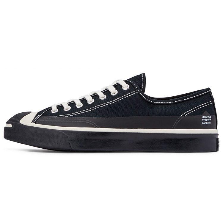 Jack Purcell Dover Street Market x Jack Purcell Converse Low 'Schwarz' 168964C