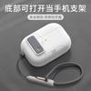 New For AirPods Pro 3 Phone Stand Case Cover Magnetic Auto Lock TPU Shockproof Protective Sleeve With Hook for AirPods Pro3