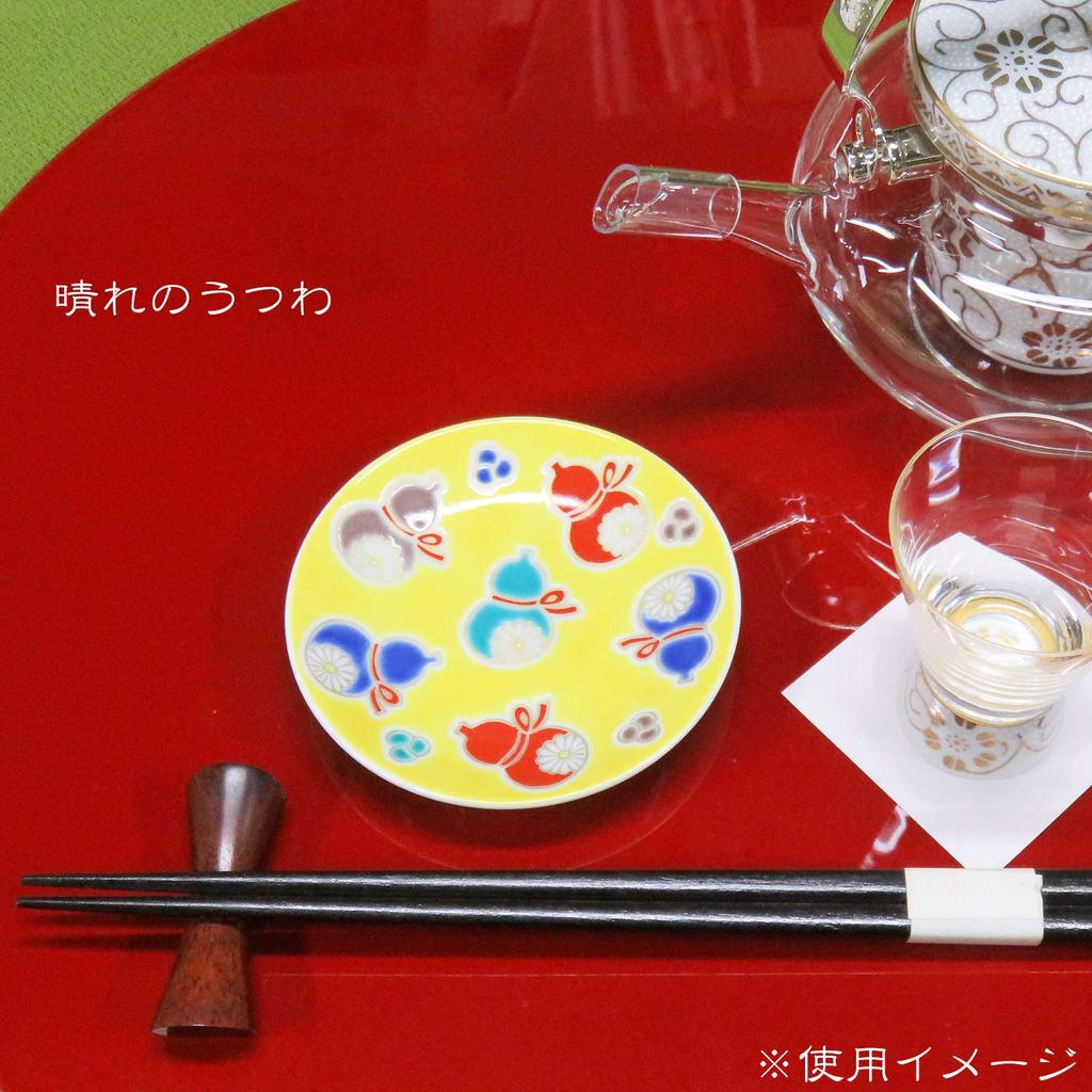 Waza No Kura Kutani Ware Lucky Small Plates (Set of 2) - Six Gourds (No Disease) - Ceramic Small Plates, Side Plates, Brand Name, Japanese Tableware