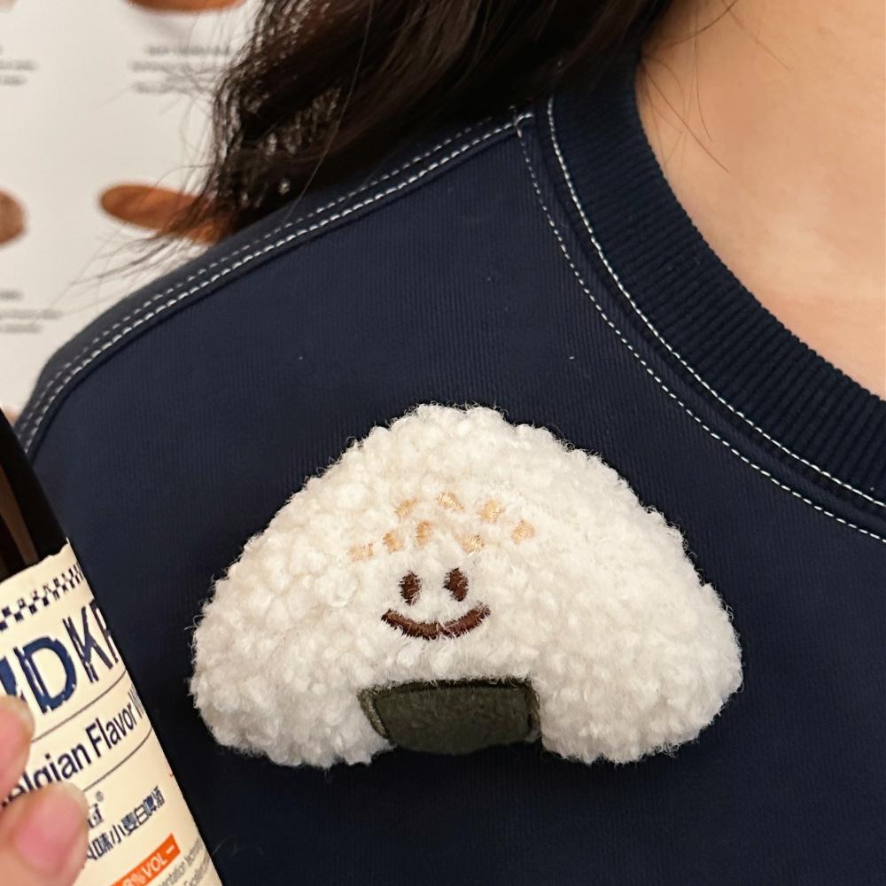 Cute Smile Rice And Vegetable Roll Brooch Pendant Funny Plush Doll Pendant Creative Doll Key chain