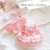For 17cm Mini Doll Labubu Doll Clothing Toys Cute Mini Plush Doll Clothing Accessories Dress