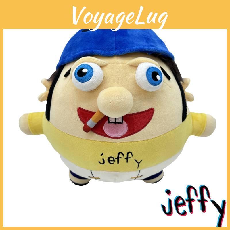Thicc Jeffy Plush Soft And Cuddly Stuffed Animal Toy In Jeffy Color