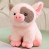 Cute Stuffed Animals Doll 8 Inch Swine Toy Cuddly Animal Throw Pillow For Baby Girls Kids Birthday Home Bedroom Sofa Car