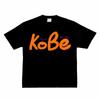 Summer 100% Cotton T-shirt Men and Women with the Same Star Kobe Printed Wear Must Be Comfortable Do Not Want To Take Off
