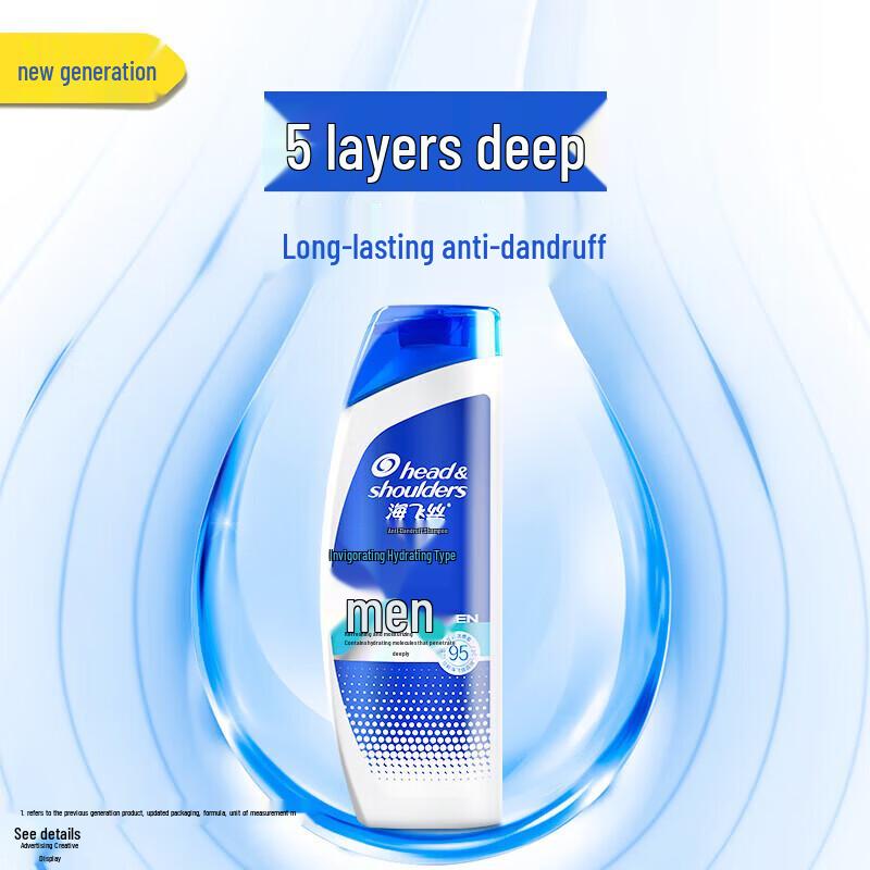 Head & Shoulders Men's Anti-Dandruff Shampoo