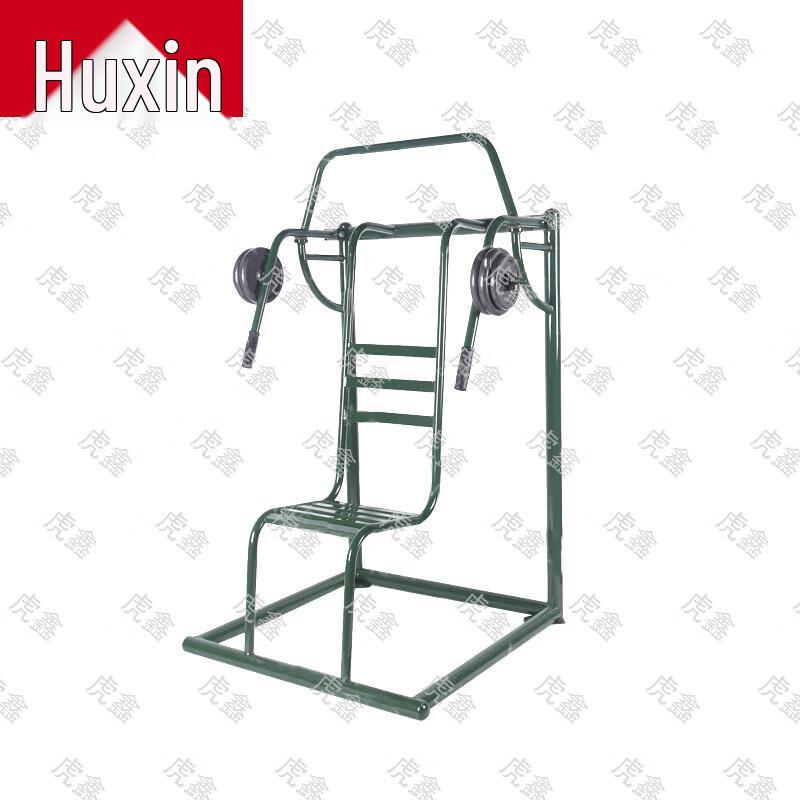 Huxin Strength & Fitness Training Equipment Series