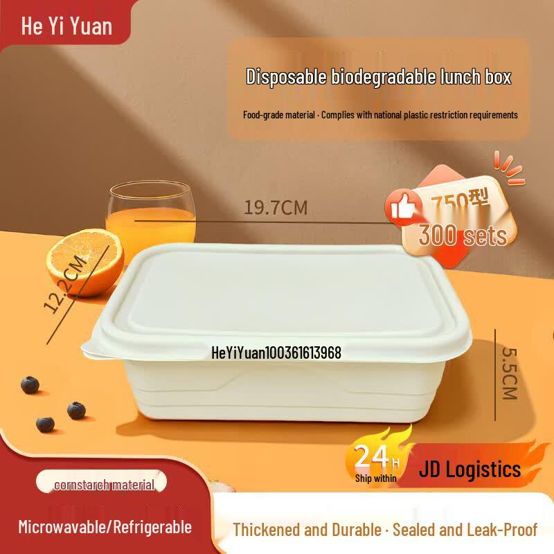 Degradable Corn Starch Disposable Food Container