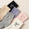 5/10 Pairs Comfortable Casual Embroidered Bow Socks for Women Solid Color Moisture Wicking Breathable Mid Calf Socks Spring Autumn Long Cotton Socks