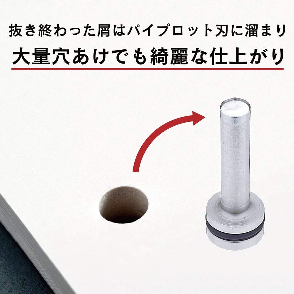 Carl Bürogeräte Locher 330 Schwerlast-2-Loch-Locher, Blatt, Aufwärts gerichteter Typ, HD-530N