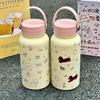 900ml Insulated Cup Double Wall Thermos Bottle Travel Tumbler Vacuum Flasks  Car Travel