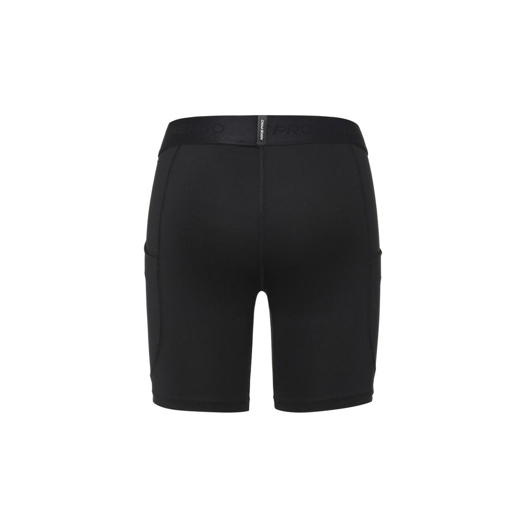 Nike Pro logo-waistband shorts FB7959-010
